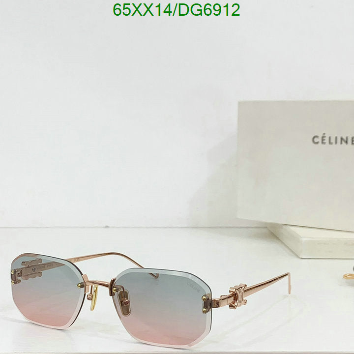 SAMC - COL Glasses - 018
