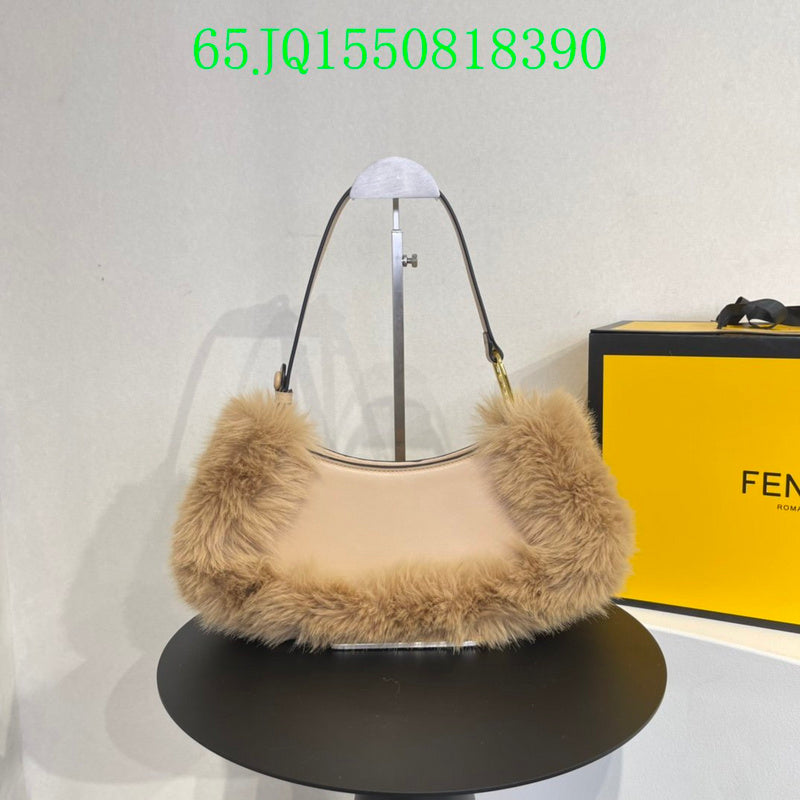 Glami - FDE Bags - 1486