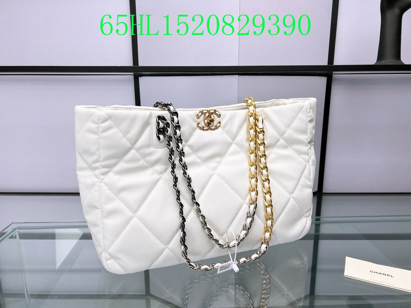 Glami - CHL Bags - 2351