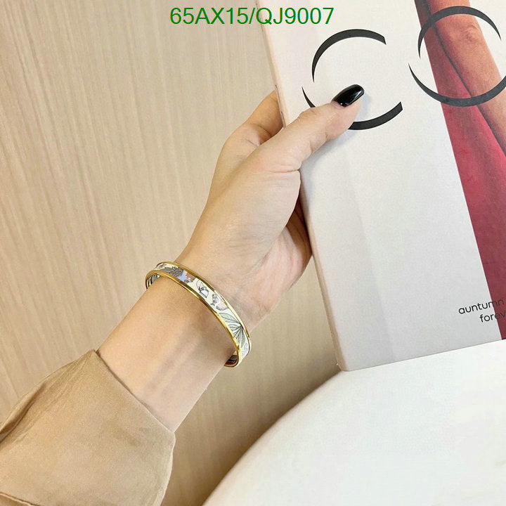 SAMC - HMS Jewelry - 057