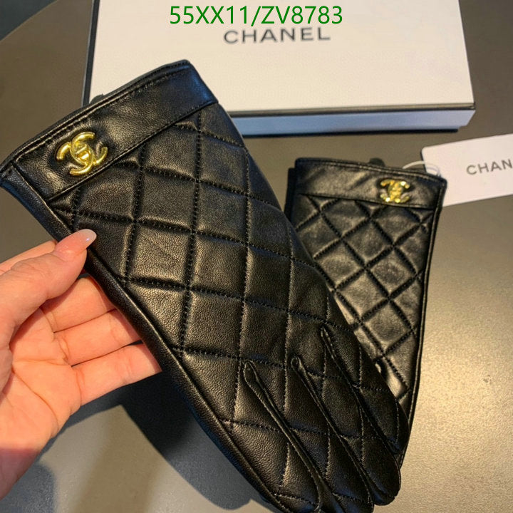 SAMC - CHL Gloves - 236