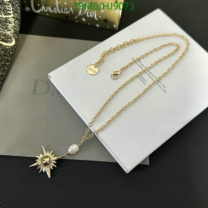 SAMC - DOR Jewelry - 194