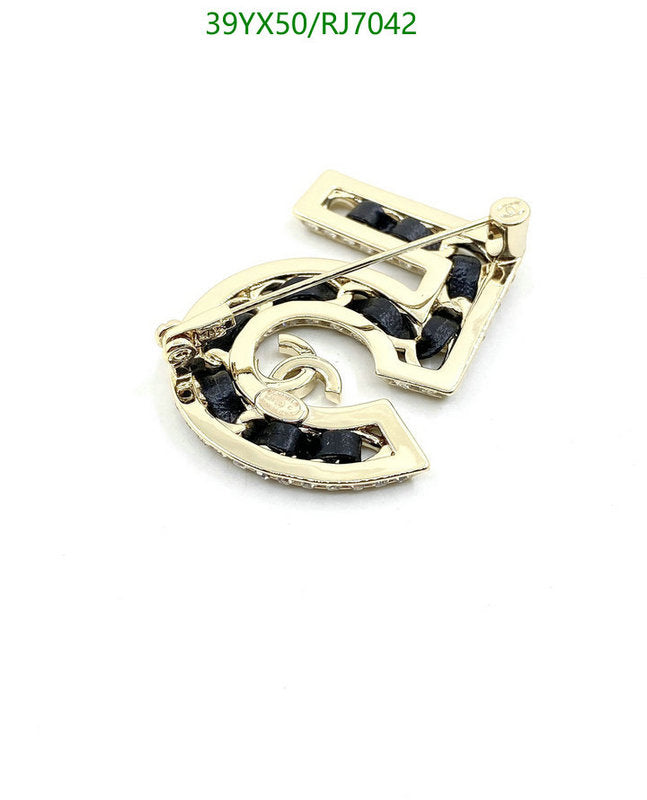 SAMC - CHL Jewelry Brooch - 185