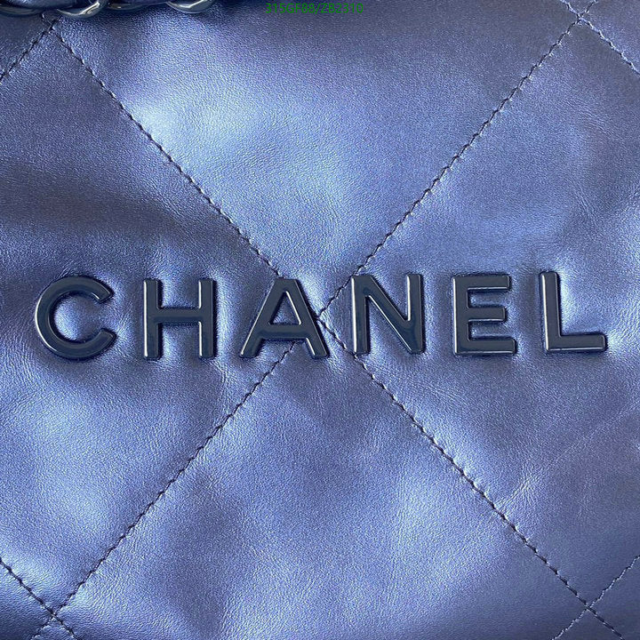 SAMC - CHL Bags - 641