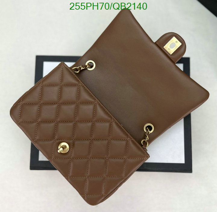 SAMC - CHL Bags - 504