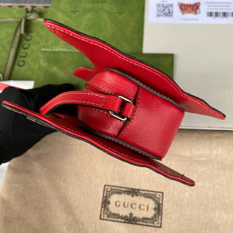 GUI2 Bags - Luxurious Bags  968
