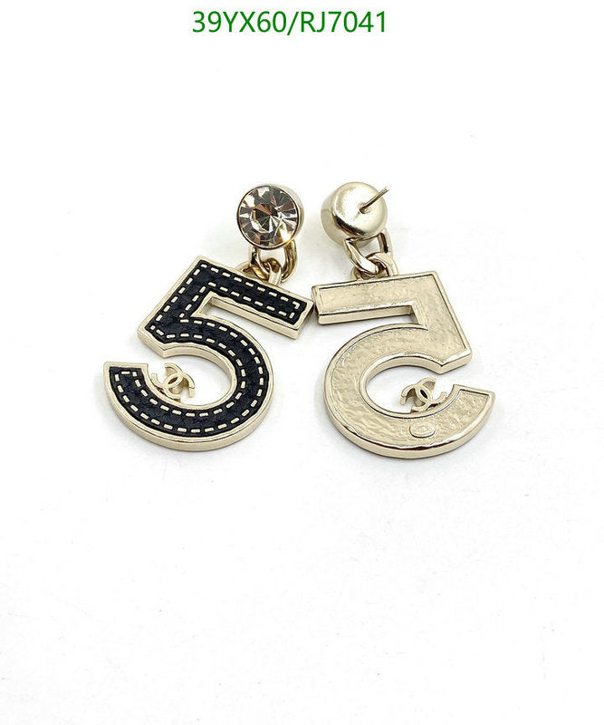 SAMC - CHL Jewelry Earrings - 669