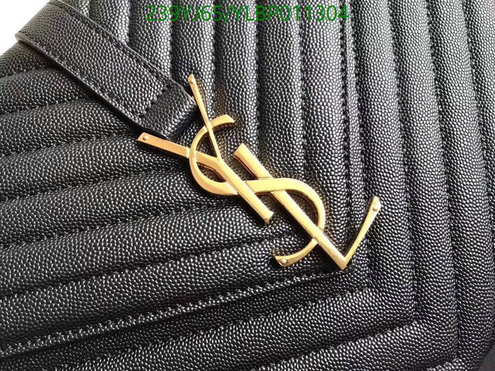 SAMC - YLS Bags - 467