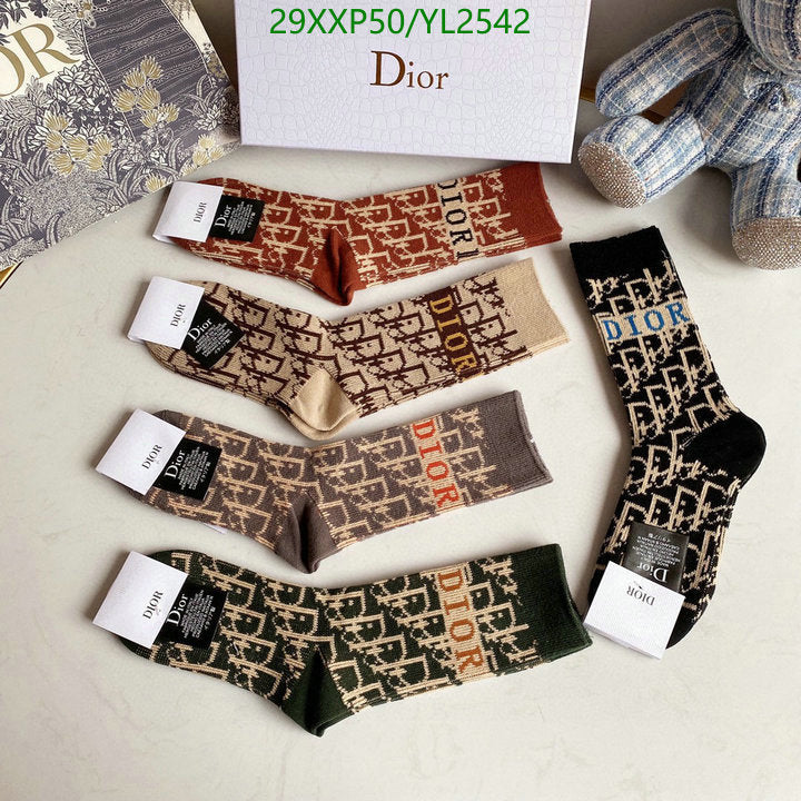 SAMC - DOR Socks - 101