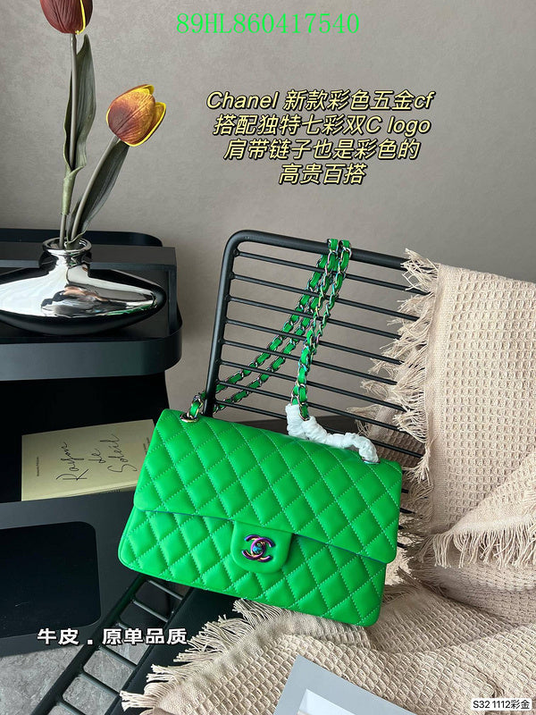 Glami - CHL Bags - 1090