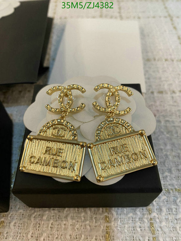 SAMC - CHL Jewelry - 1094