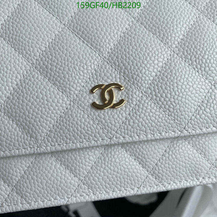 SAMC - CHL Bags - 238