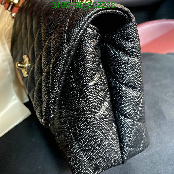 SAMC - CHL Bags - 693
