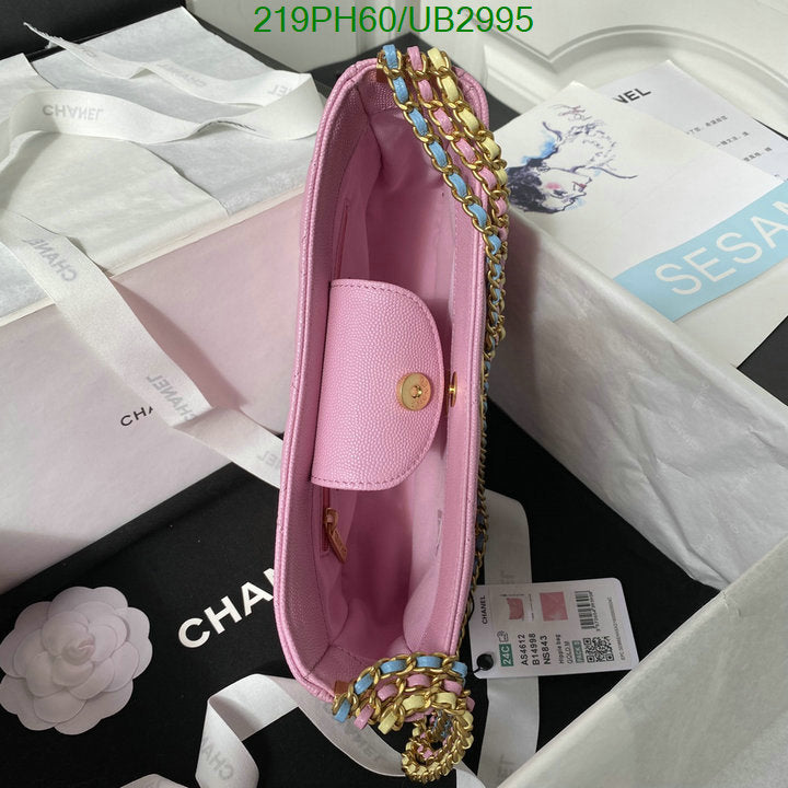 SAMC - CHL Bags - 321