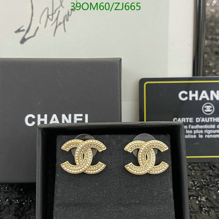 SAMC - CHL Jewelry - 1164