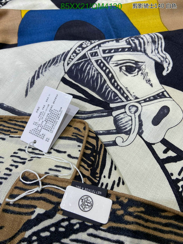 SAMC - HMS Scarves - 639