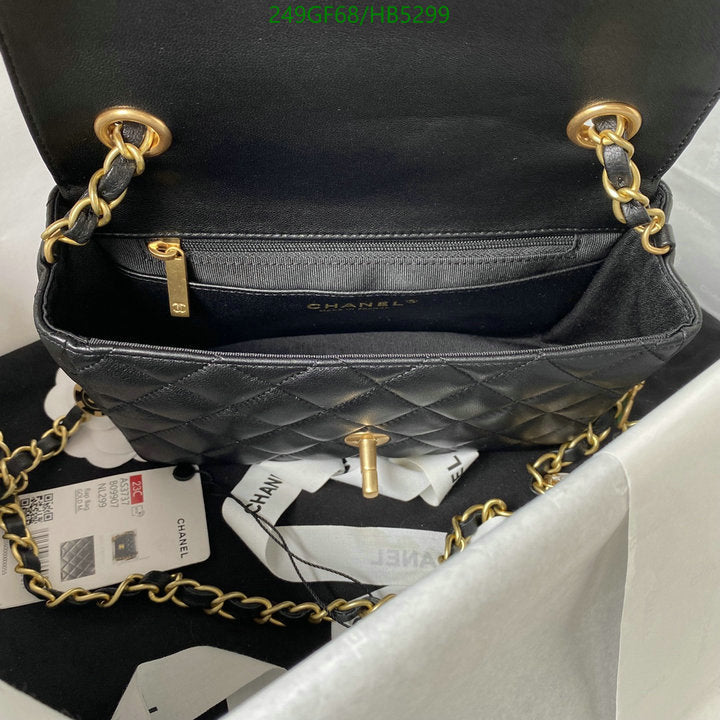 SAMC - CHL Bags - 161