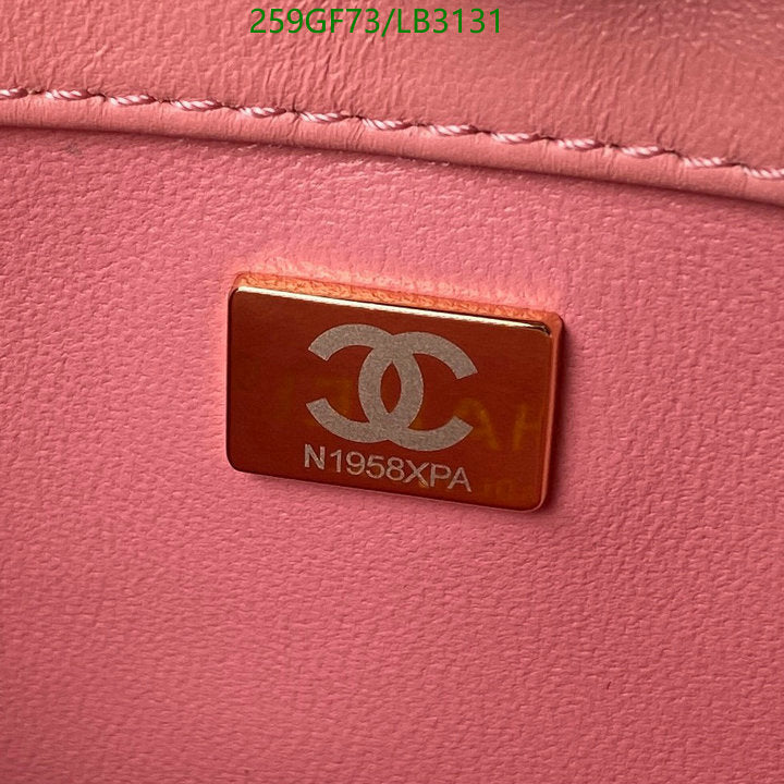 SAMC - CHL Bags - 911