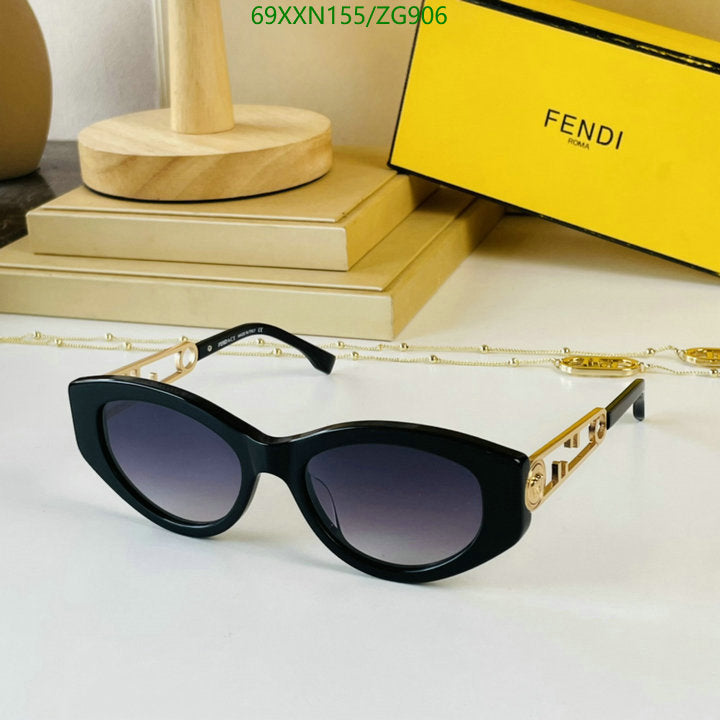SAMC - FDE Glasses - 116