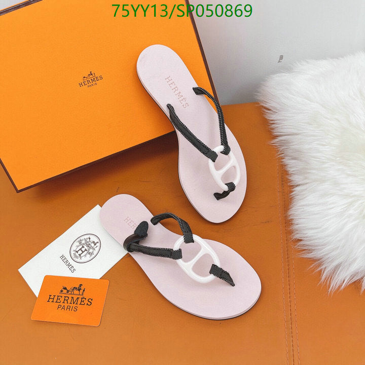SAMC - HMS Women Shoes - 495