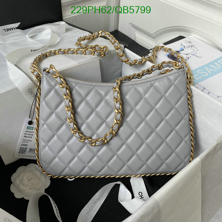 SAMC - CHL Bags - 563