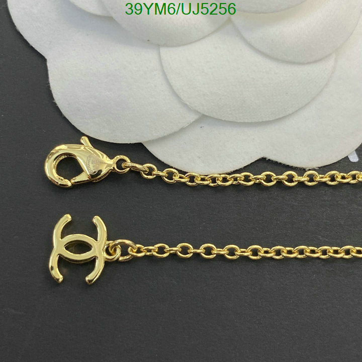 SAMC - CHL Jewelry Necklace - 150