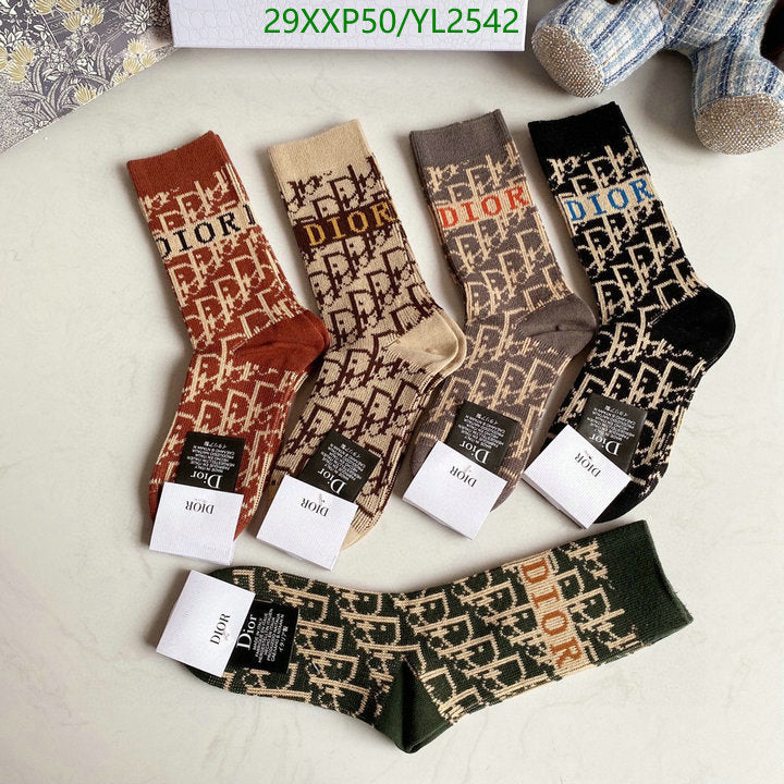 SAMC - DOR Socks - 101