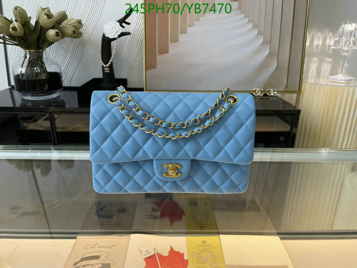 SAMC - CHL Bags - 746