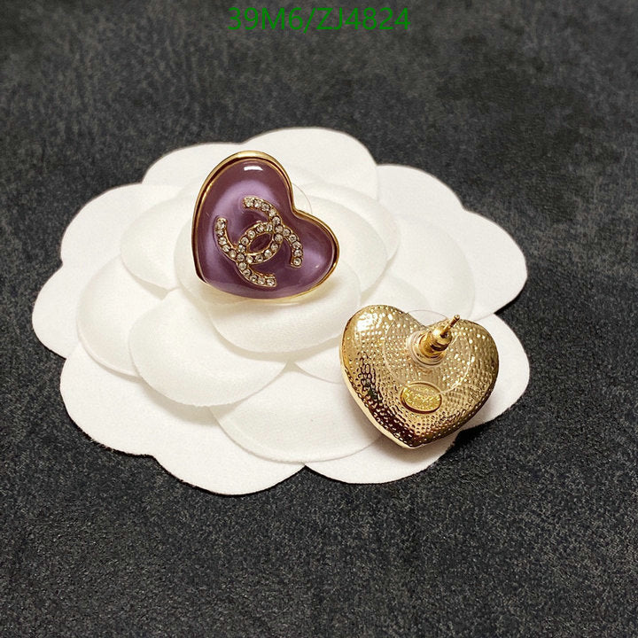 SAMC - CHL Jewelry - 1048