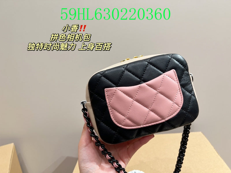 Glami - CHL Bags - 1518