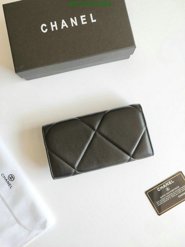 SAMC - CHL Wallets - 042