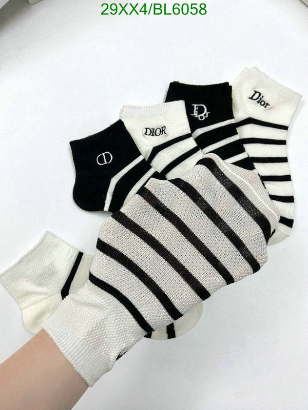SAMC - DOR Socks - 026