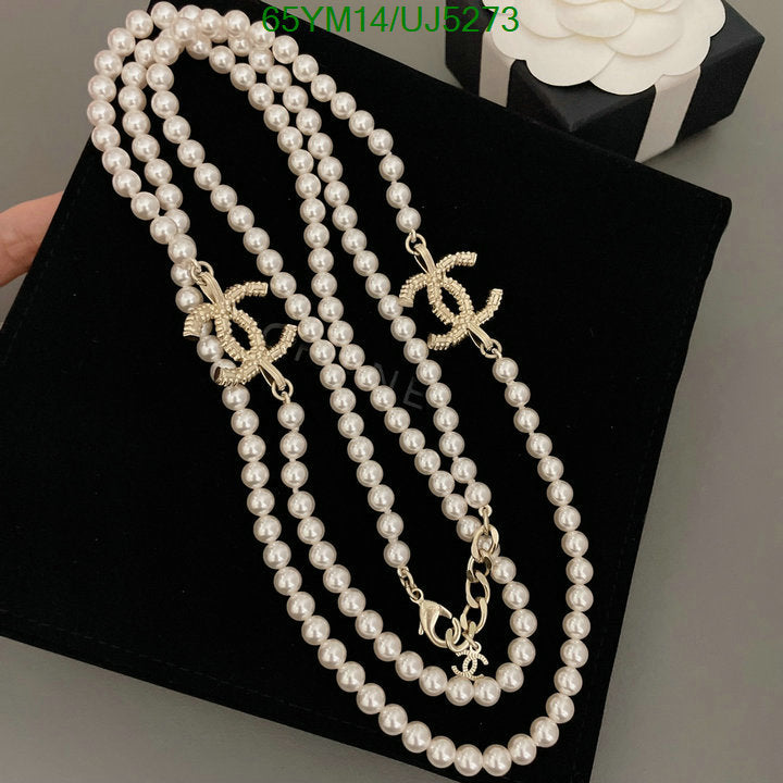 SAMC - CHL Jewelry Necklace - 145
