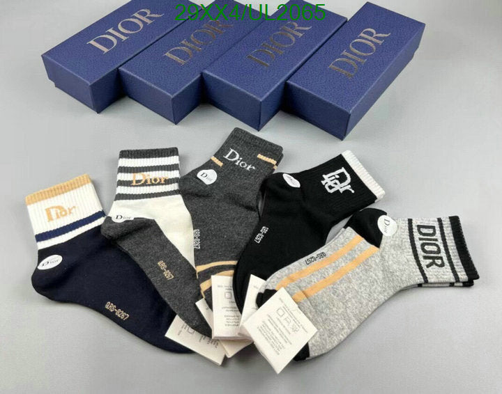 SAMC - DOR Socks - 054