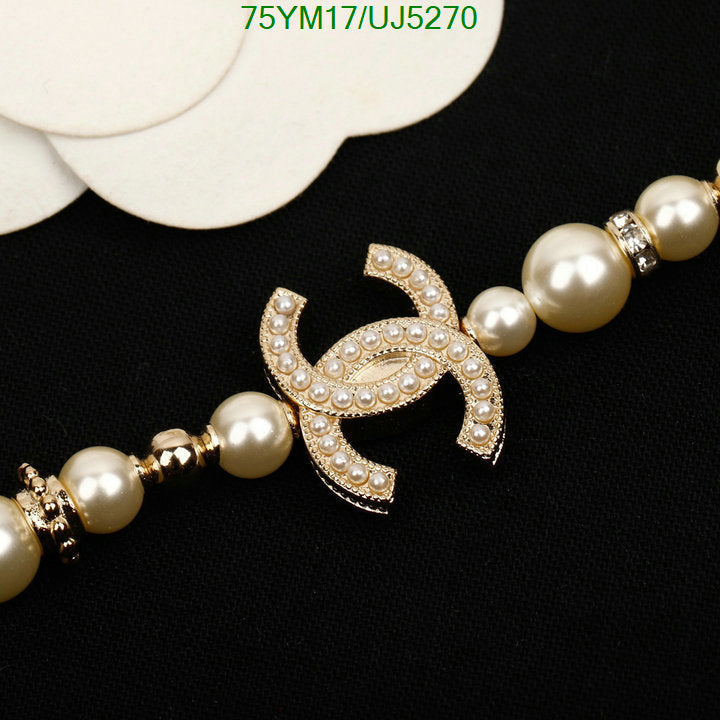 SAMC - CHL Jewelry Necklace - 132
