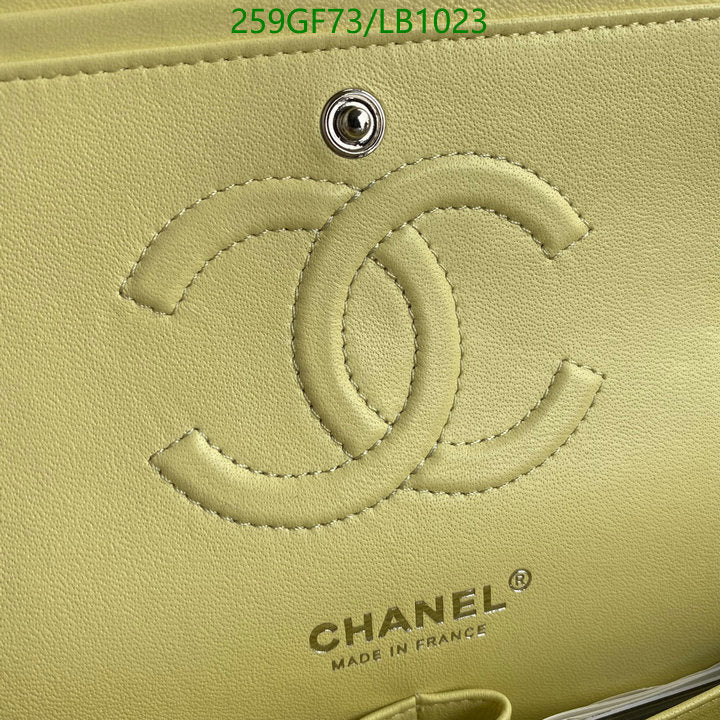 SAMC - CHL Bags - 951