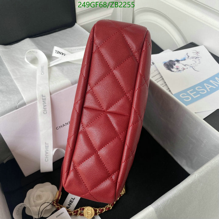 SAMC - CHL Bags - 206