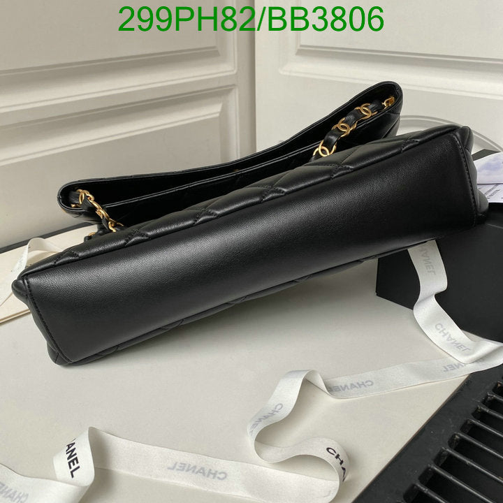 SAMC - CHL Bags - 970