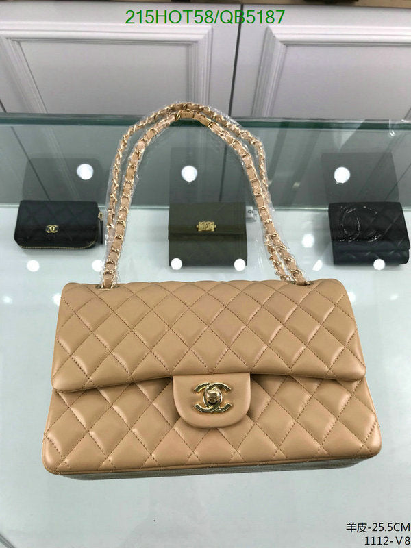 SAMC - CHL Bags - 535