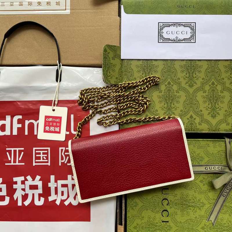 GUI2 Bags - Fashion Bags  344