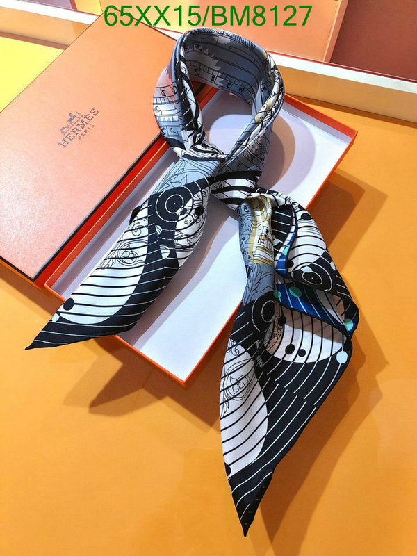 SAMC - HMS Scarves - 101