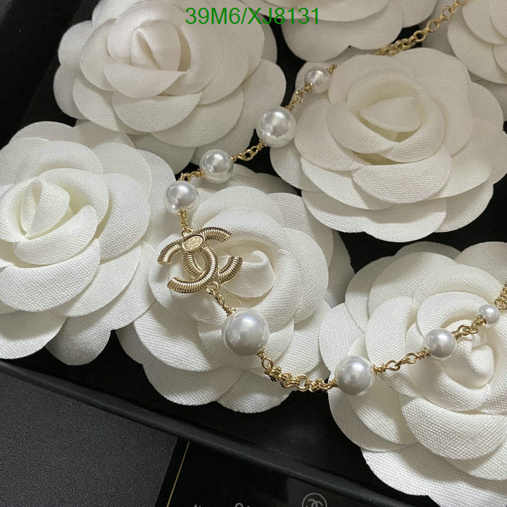 SAMC - CHL Jewelry - 990