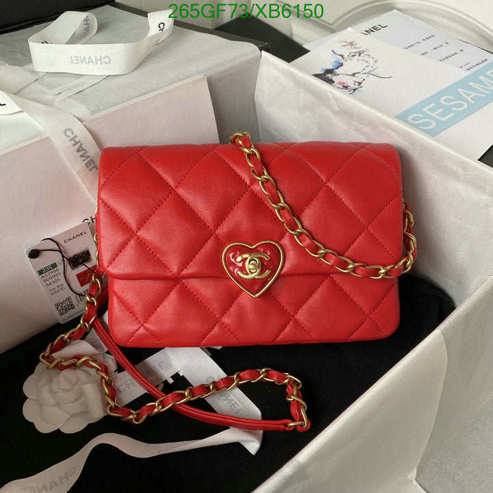 SAMC - CHL Bags - 766