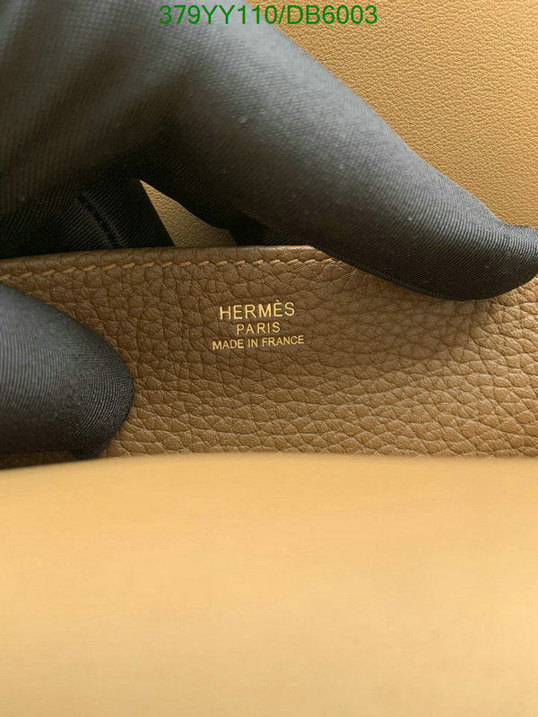 SAMC - HMS Bags - 270