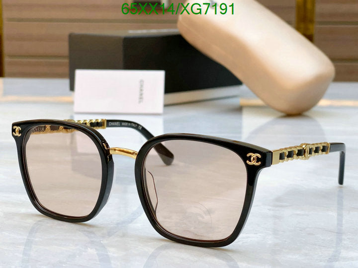 SAMC - CHL Glasses - 329