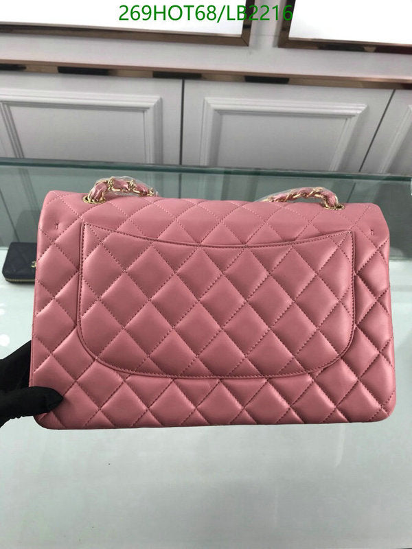 SAMC - CHL Bags - 953