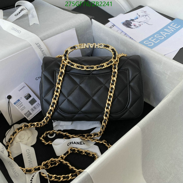 SAMC - CHL Bags - 678