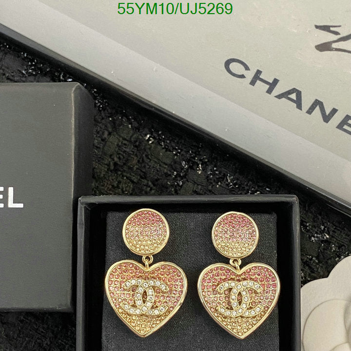 SAMC - CHL Jewelry - 425