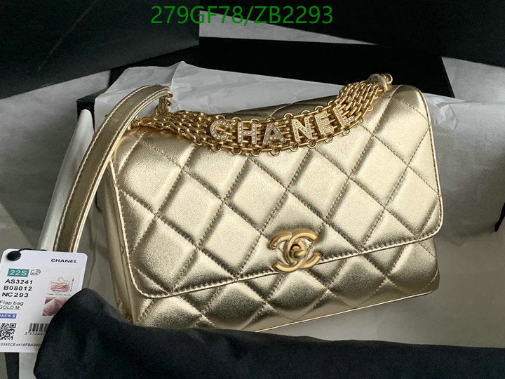 SAMC - CHL Bags - 633