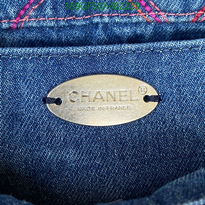 SAMC - CHL Bags - 193